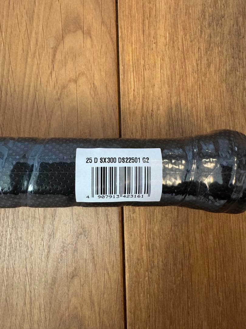 ダンロップ SX300 DUNLOP SX300 G2