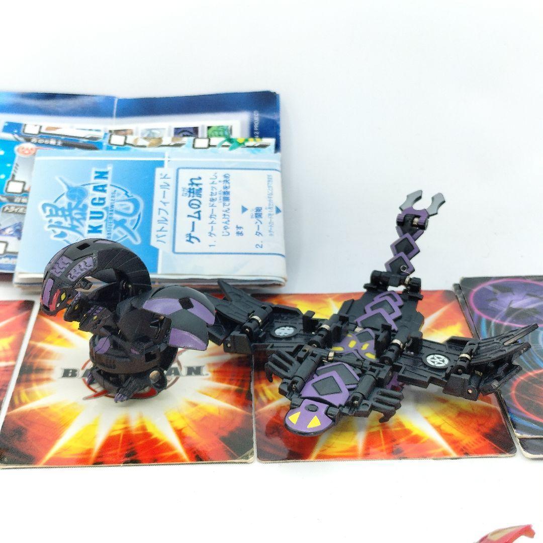 爆丸 レア 初期 28mm含む 14個セット カード ケース付き BAKUGAN