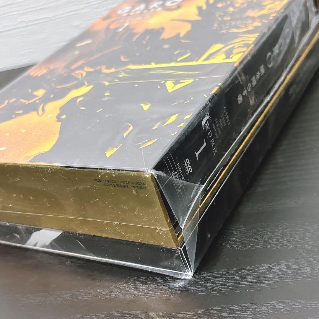 【未使用】 DVD 1&2セット 初回特典付 牙狼<GARO>闇を照らす者