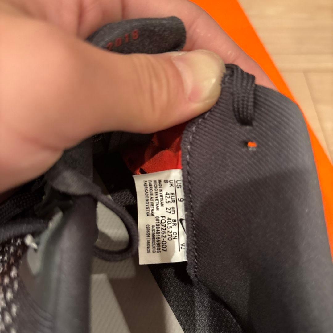 【きんぐ】NIKE　ペガサスプラス　27cm　箱付き