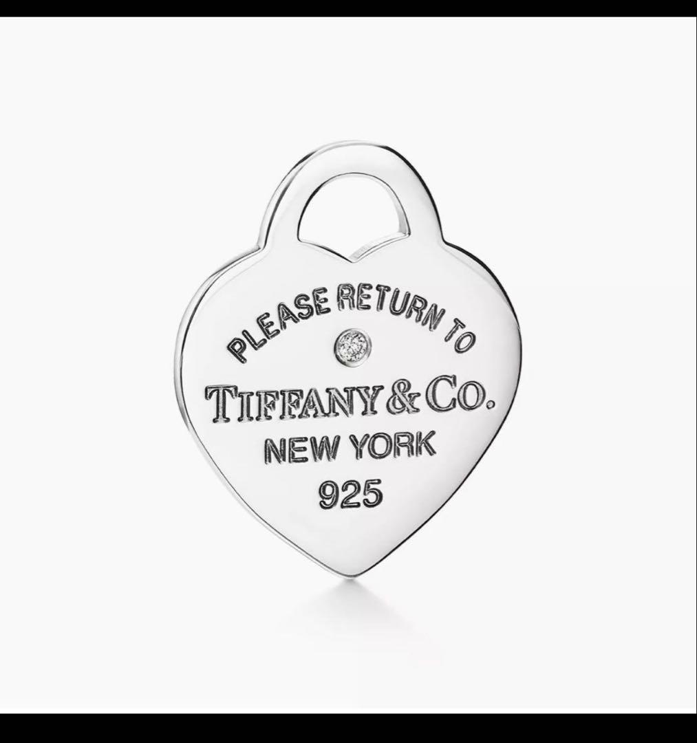 美品Tiffany & Co. リターントュハートタグペンダント　ダイアモンド付
