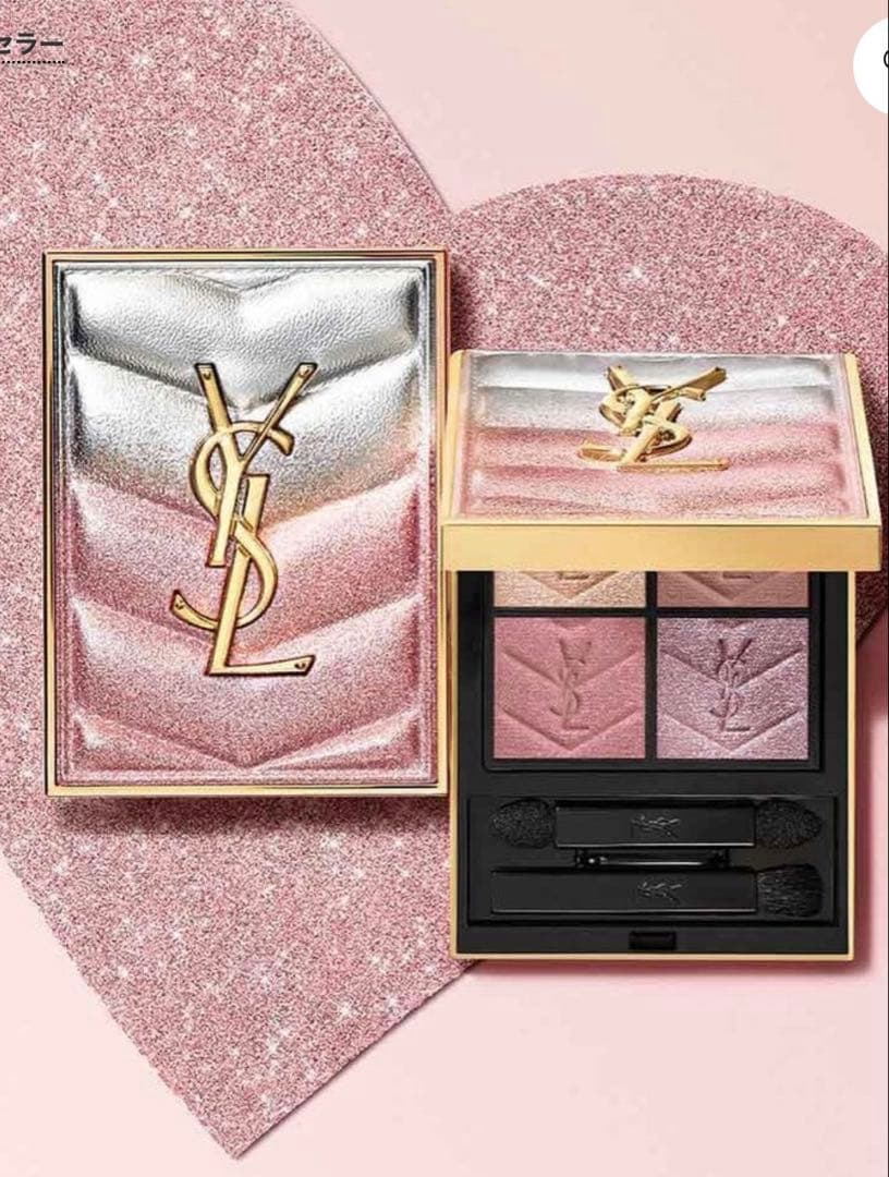 YSL クチュールミニクラッチNO.126スパークリングラスト(コレクター)