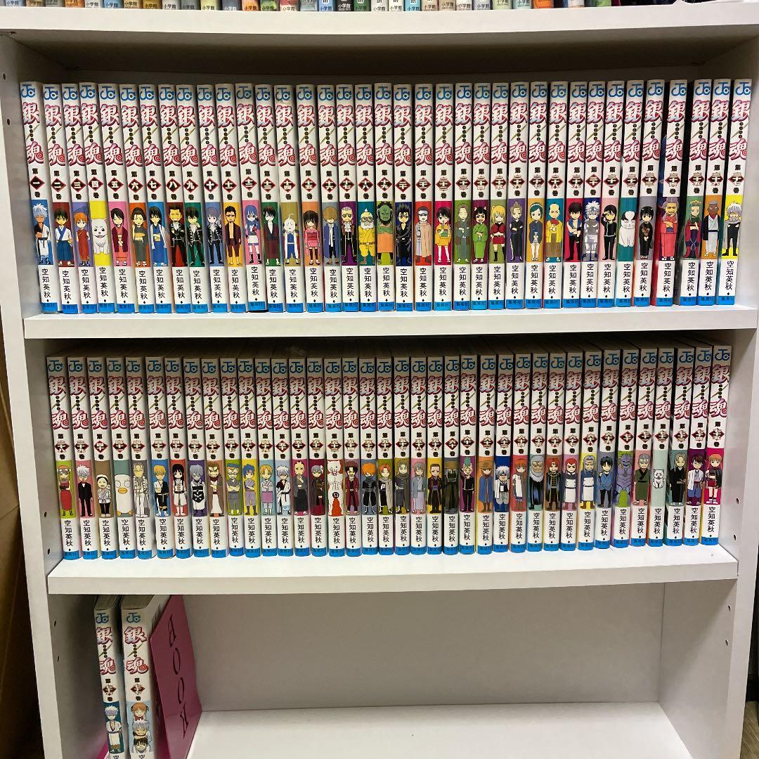銀魂(ぎんたま)1巻〜77巻