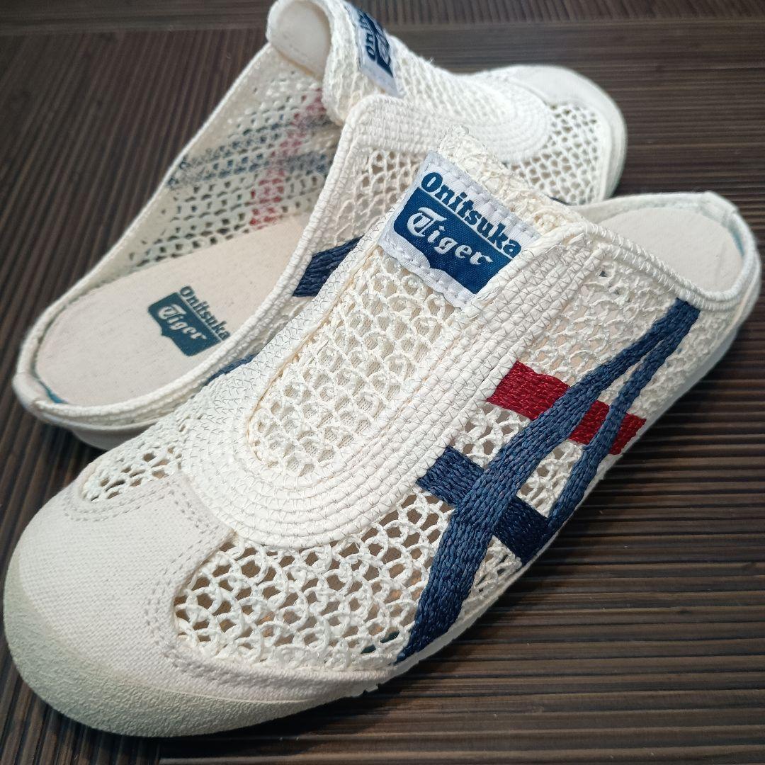 オニツカタイガー メキシコ 66 サボ トリコロール 22.5センチ