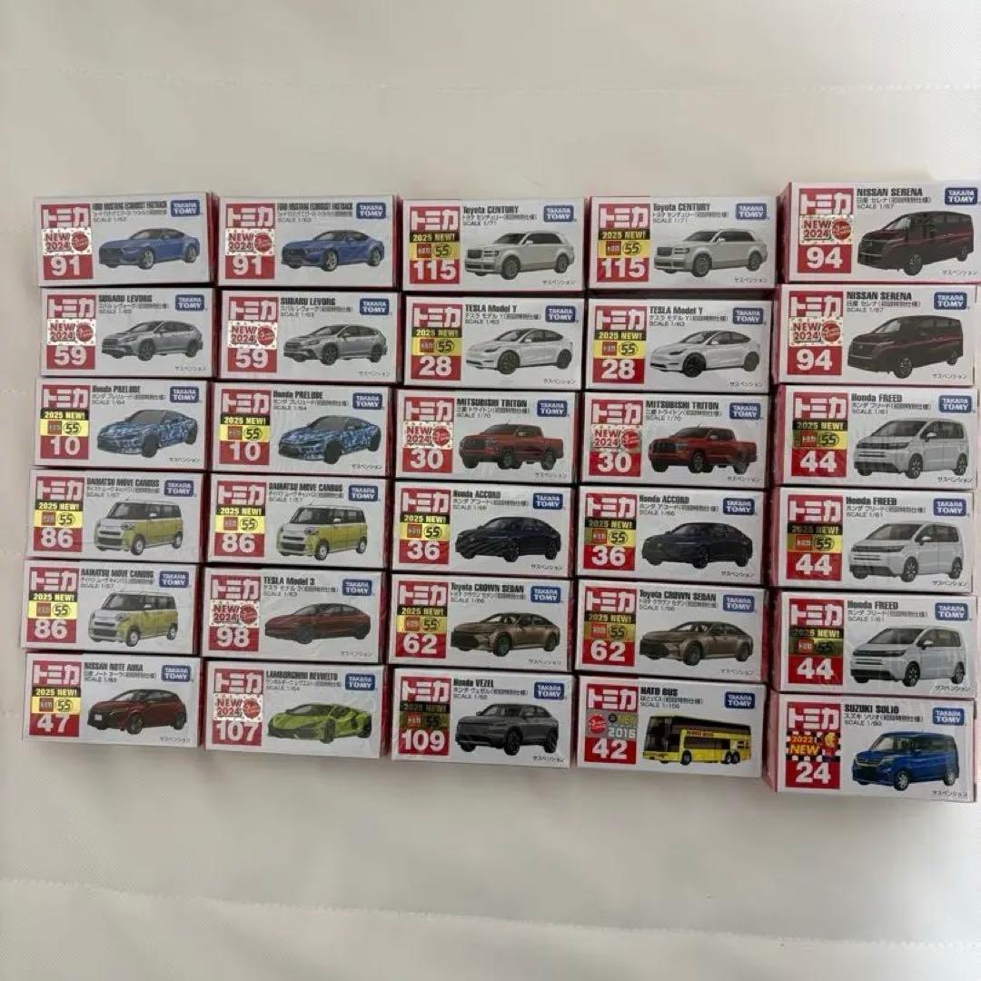 新品未開封品！　トミカ初回特別仕様　30台セット