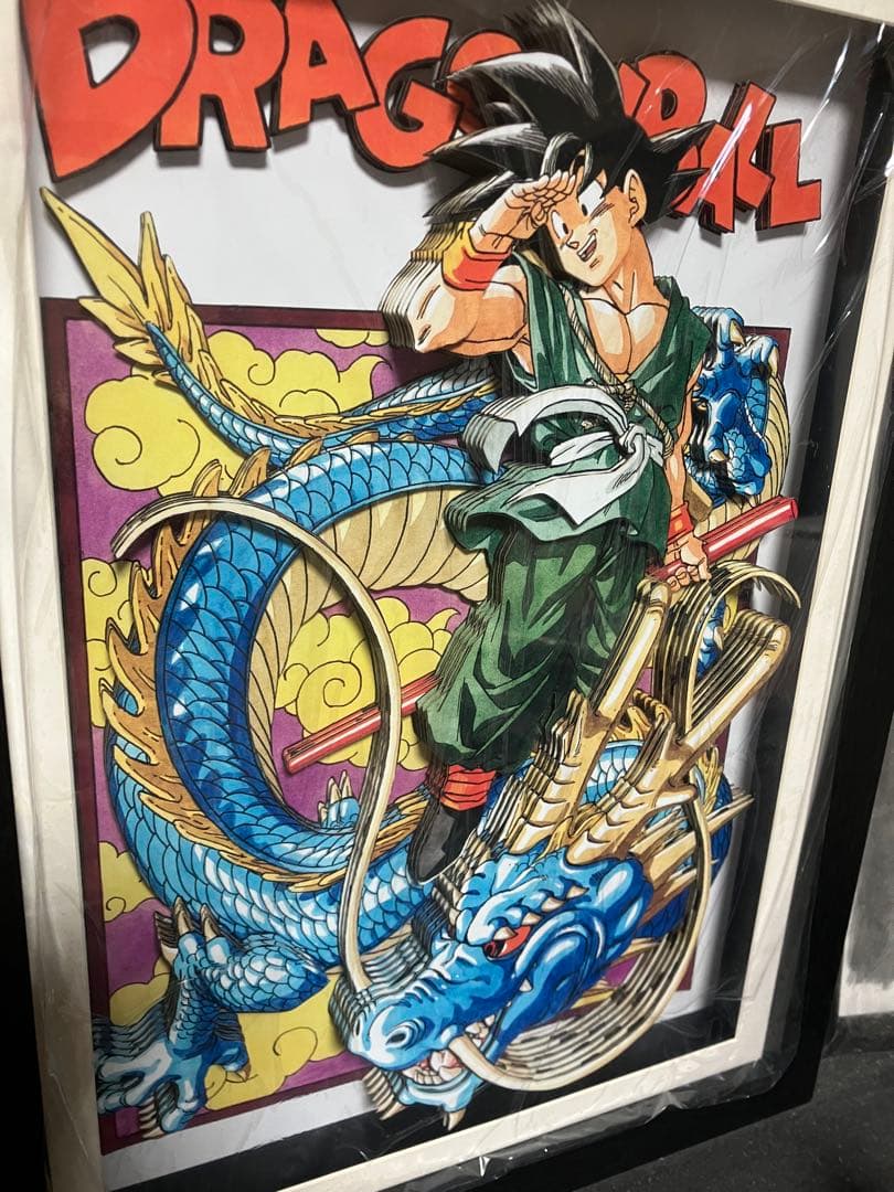 ペーパージオラマ鳥山明　ドラゴンボール
