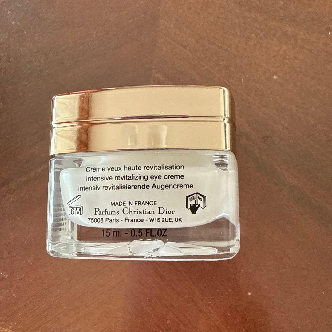 ディオールプレステージラクレームユー(目元用クリーム)15mlフランス製