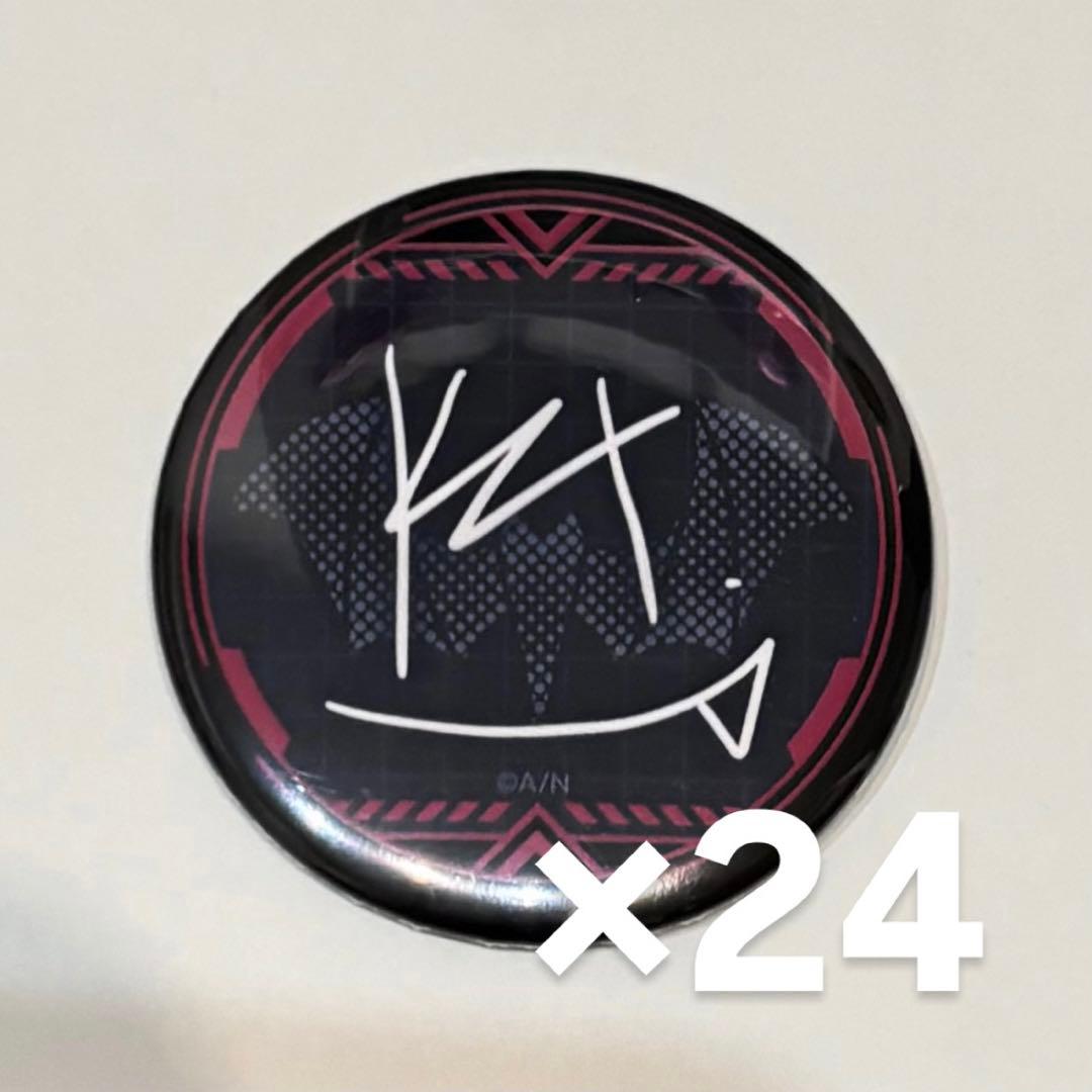 にじさんじ 葛葉 誕生日グッズ 2023年 缶バッジ まとめ セット 48枚