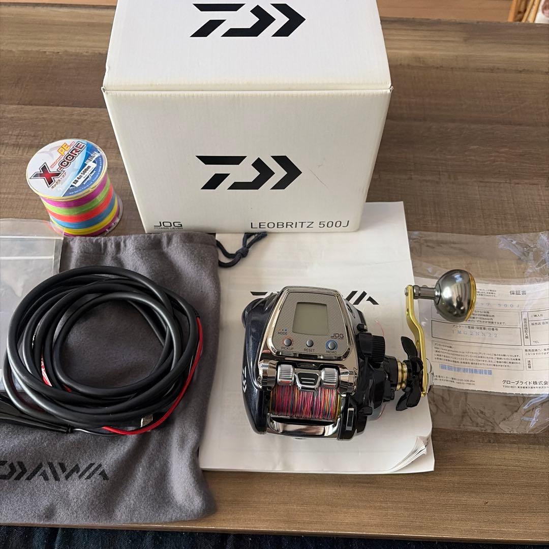 DAIWA LEOBRITZ 500J 電動リール