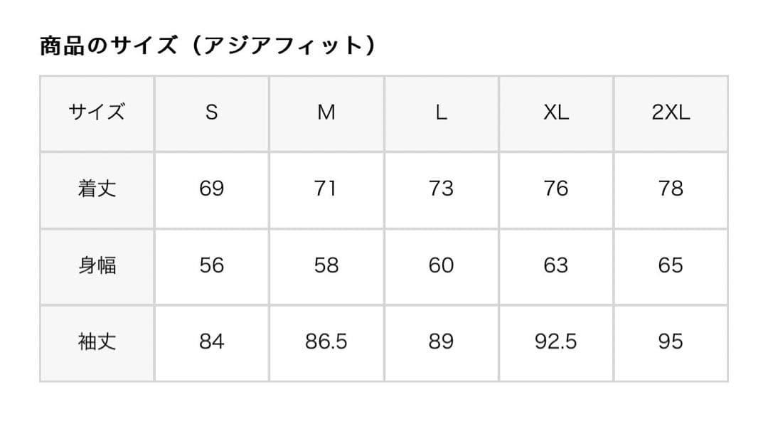 Marmot Mesa Jacket ライトグリーン