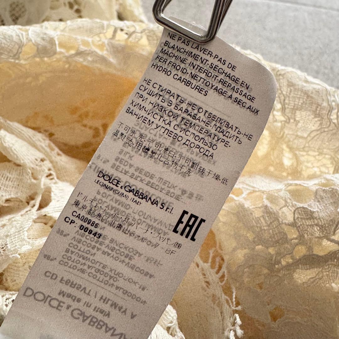 ドルチェ&ガッバーナ　ワンピース　ノースリーブ　総レース　ドレス　白　インナー付