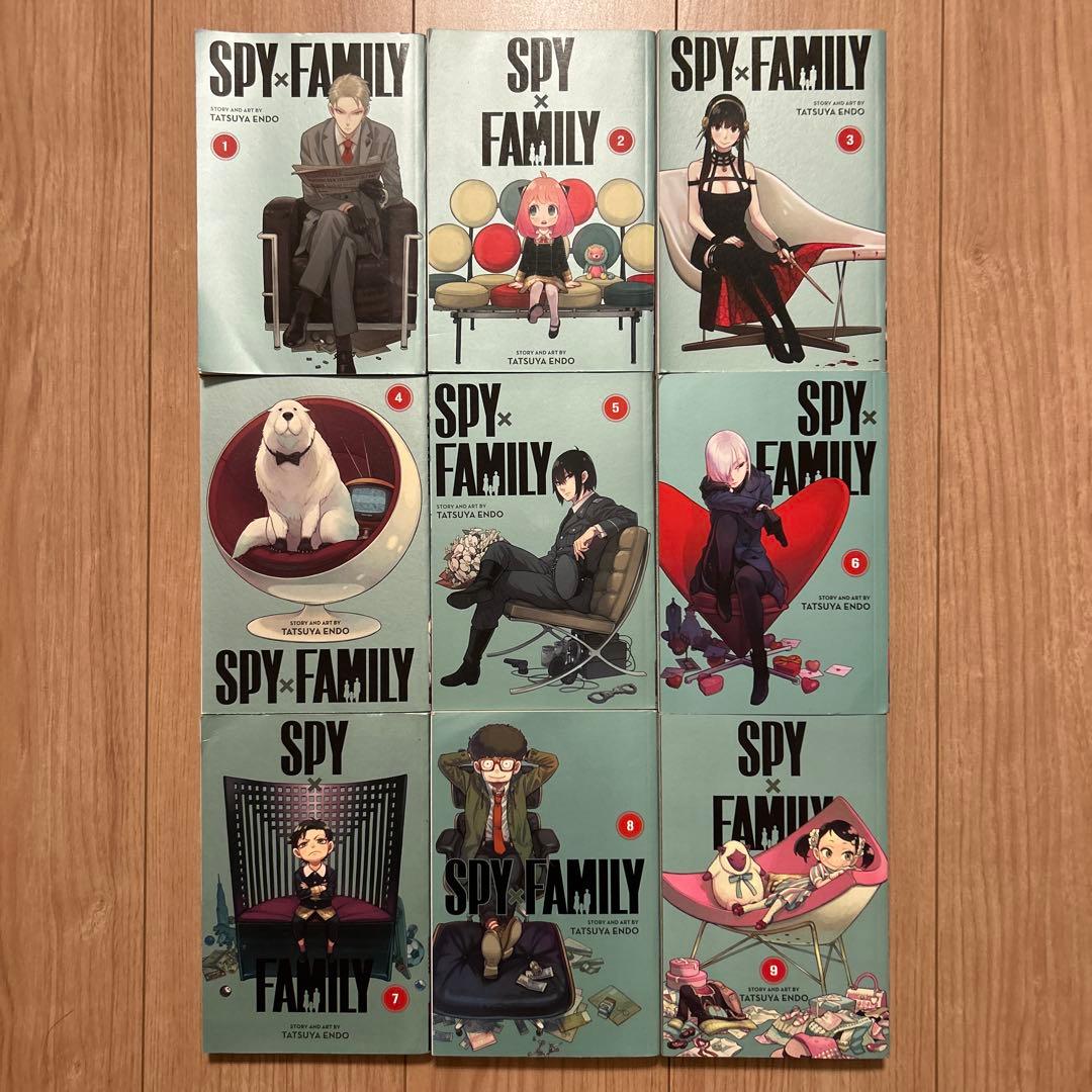 （英語版）SPY×FAMILY １〜9巻セット
