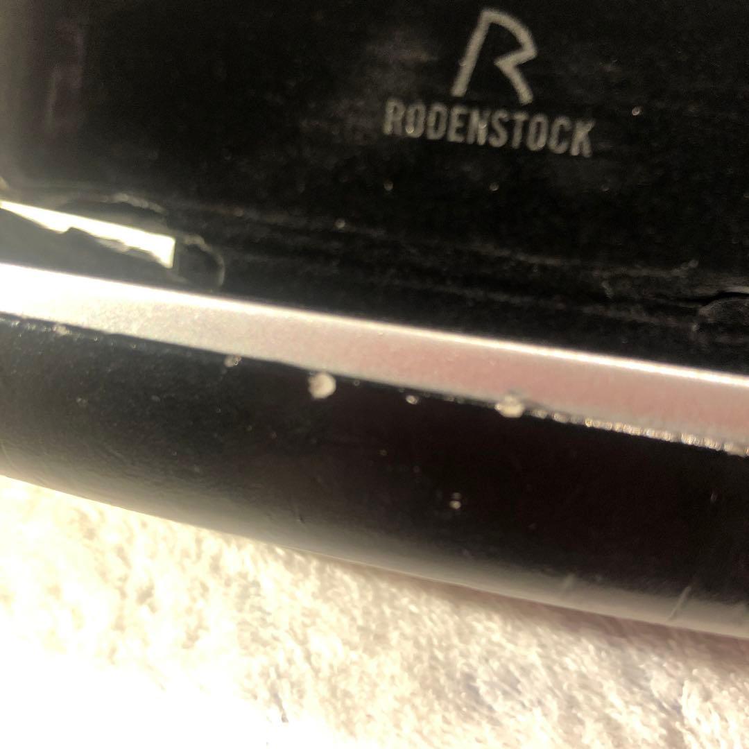 ローデンストック　リムレスメガネ