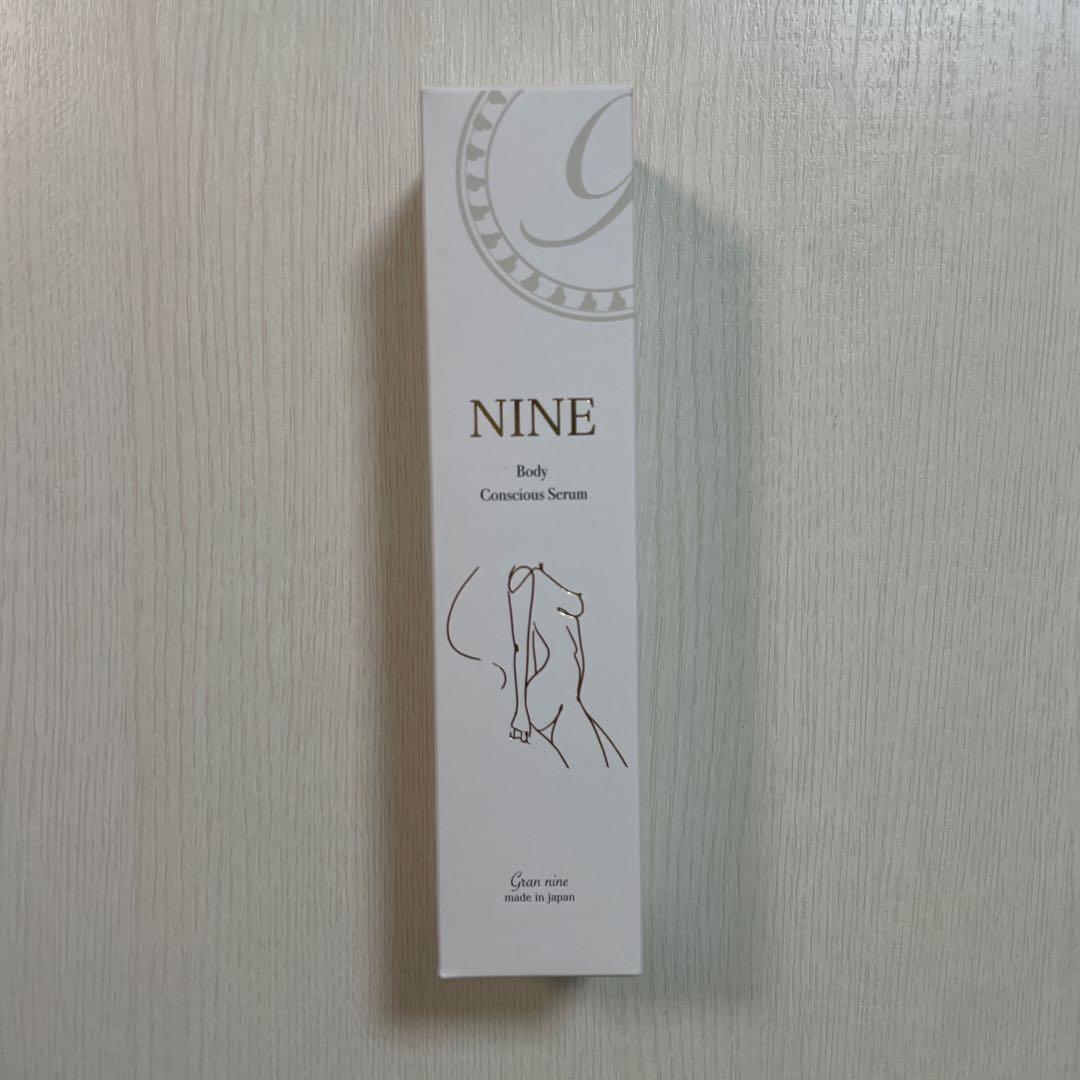 【新品未使用】NINE ボディコンシャスセラム 200ml 日本製