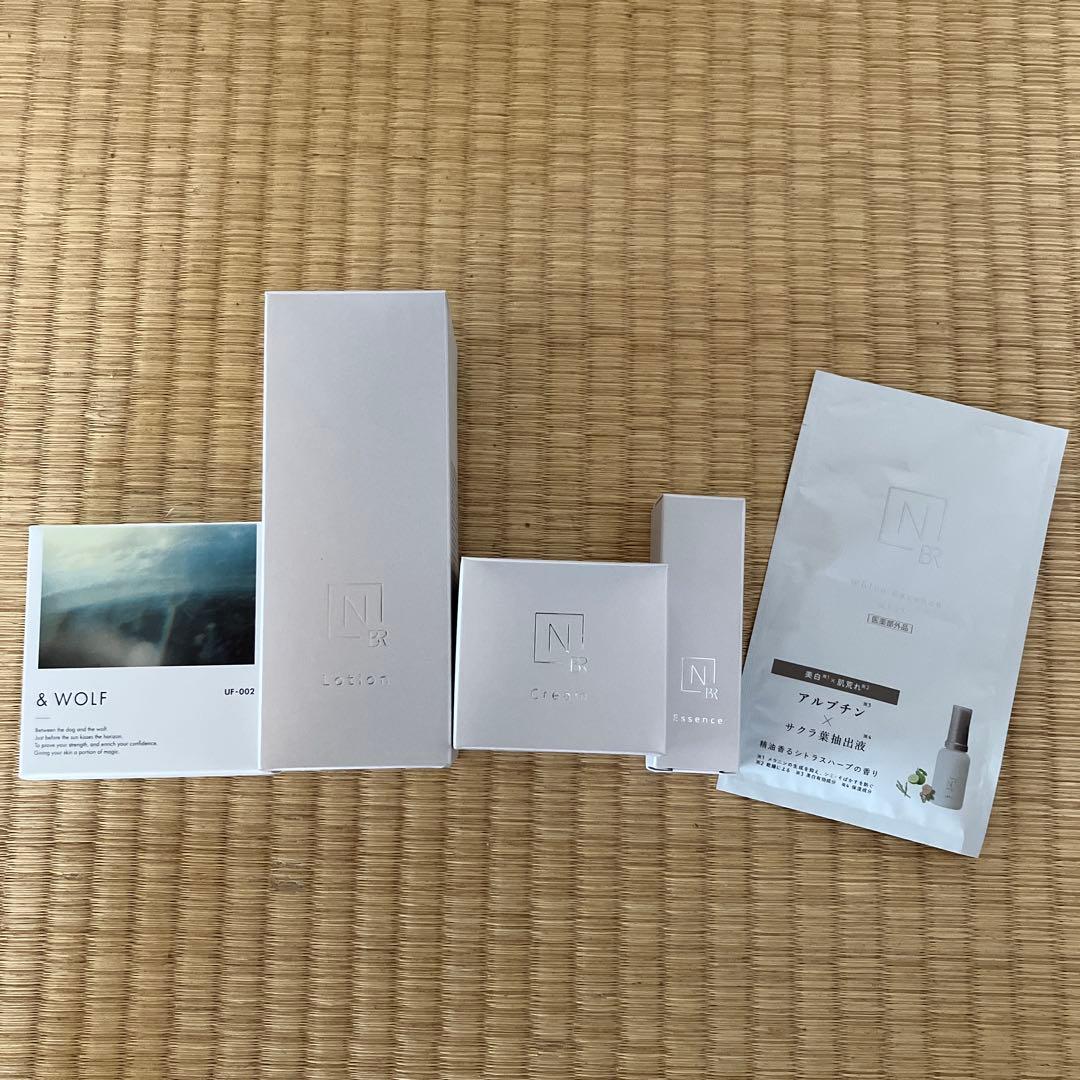 【新品】NオーガニックBright ローション&クリーム5点セット