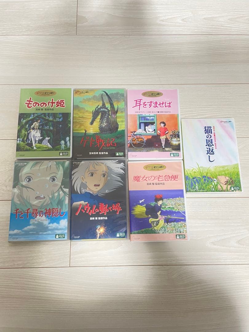 ジブリ映画セット