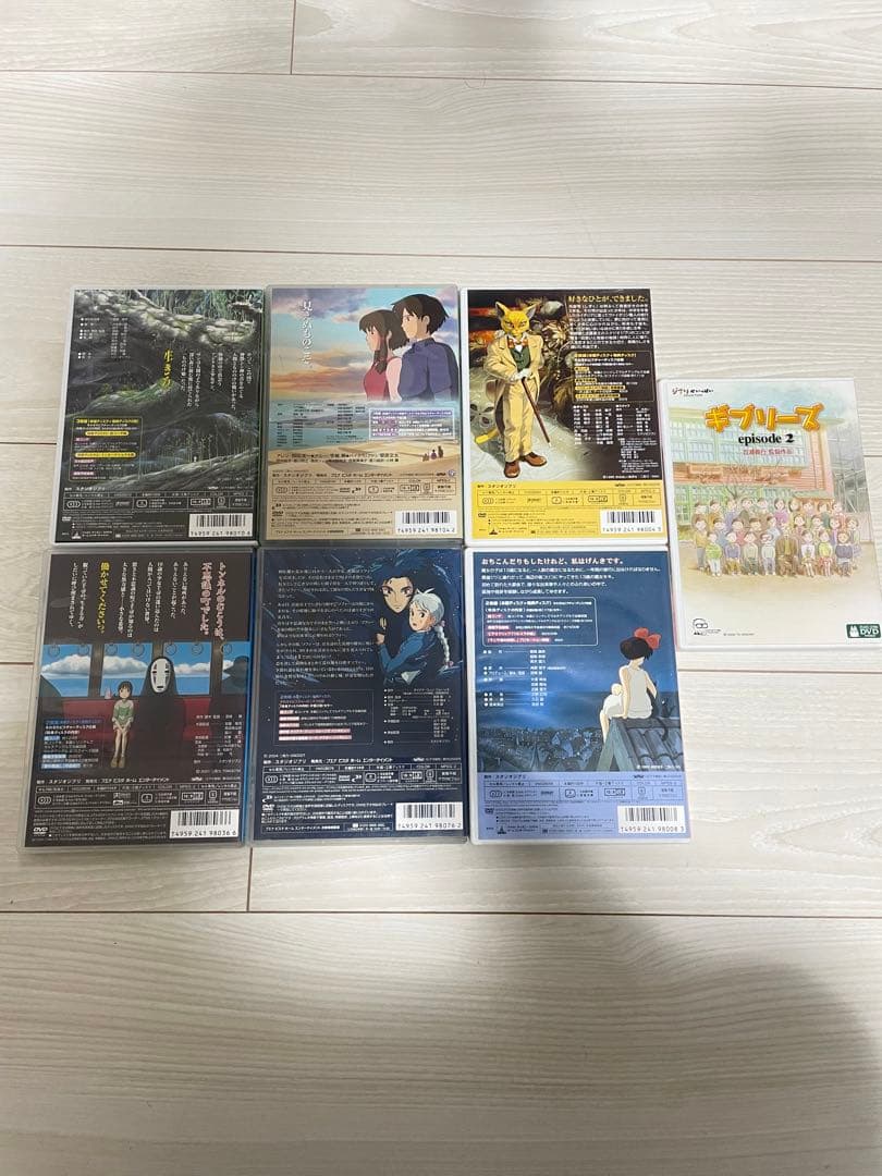 ジブリ映画セット