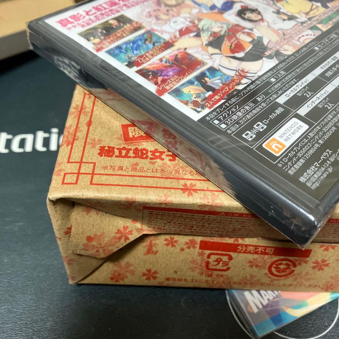 内新品⭐️5.23.金⭐️Nintendo 3DSソフト⭐️