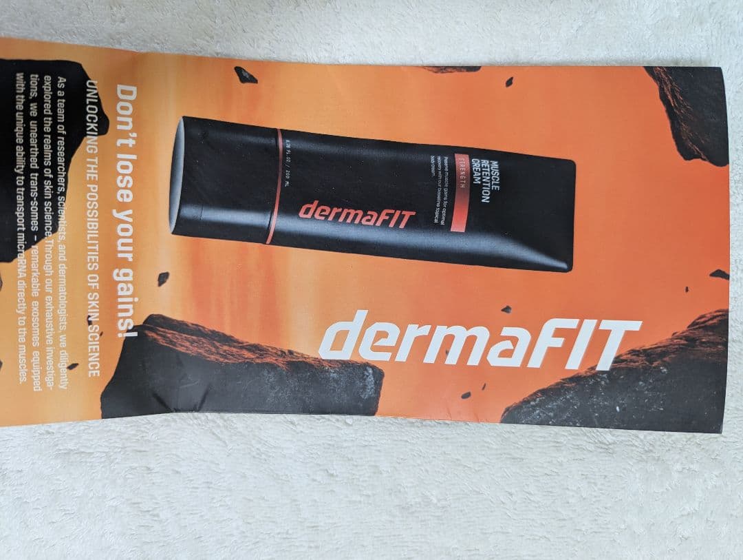 【新品】dermaFIT マッスルリテンションクリーム 3本セット＋おまけ付き