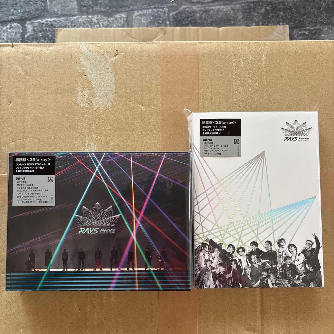  Man Dome Tour 2024 RAYS 【初回盤】＋【通常盤】