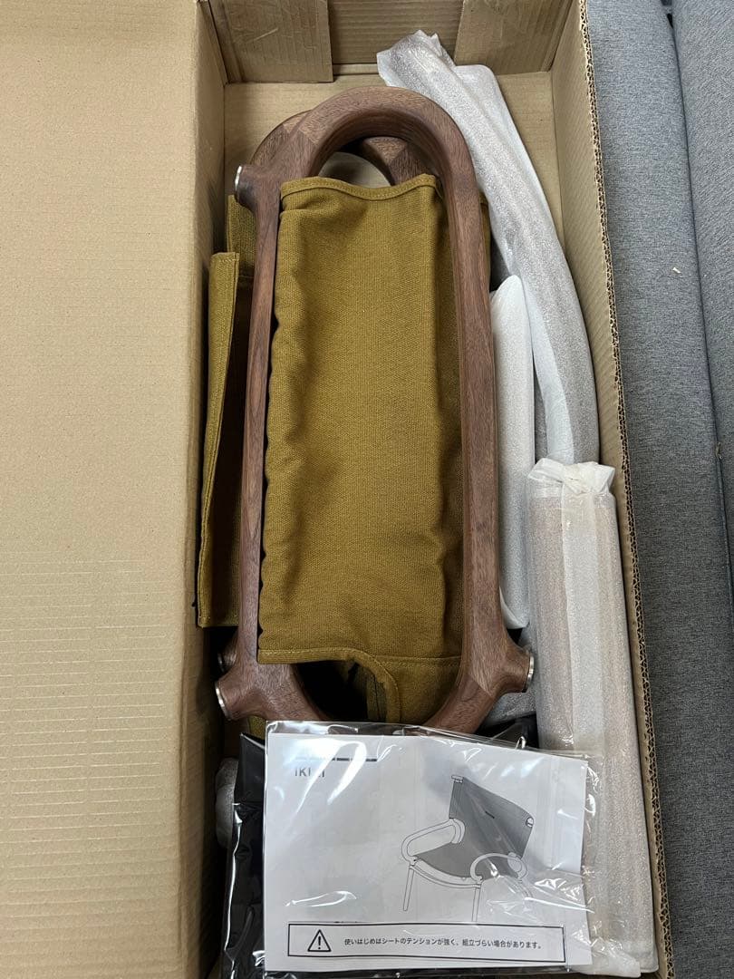 新品未使用品　IKIKI チェアウォルナットオリーブ＆専用替シート