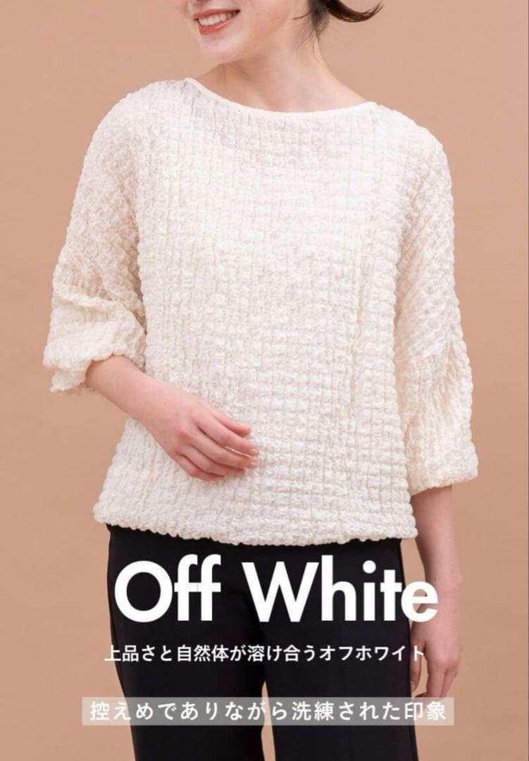 ナインアール rrrrrrrr オーガニックコットンシュリンクレースブラウス　M