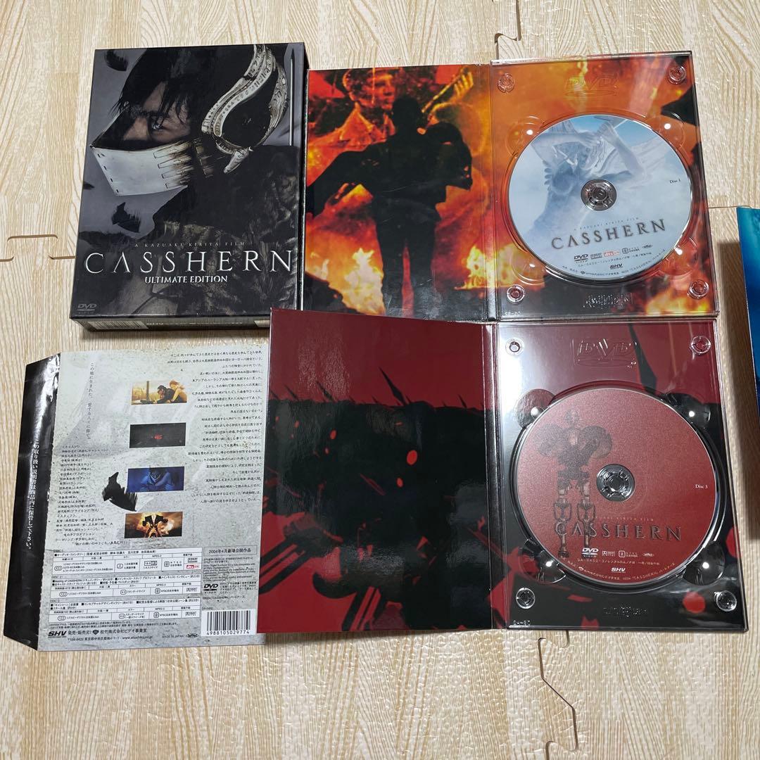 CASSHERN Ultimate Edition('04「CASSHERN」…