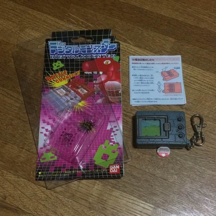 デジタルモンスター