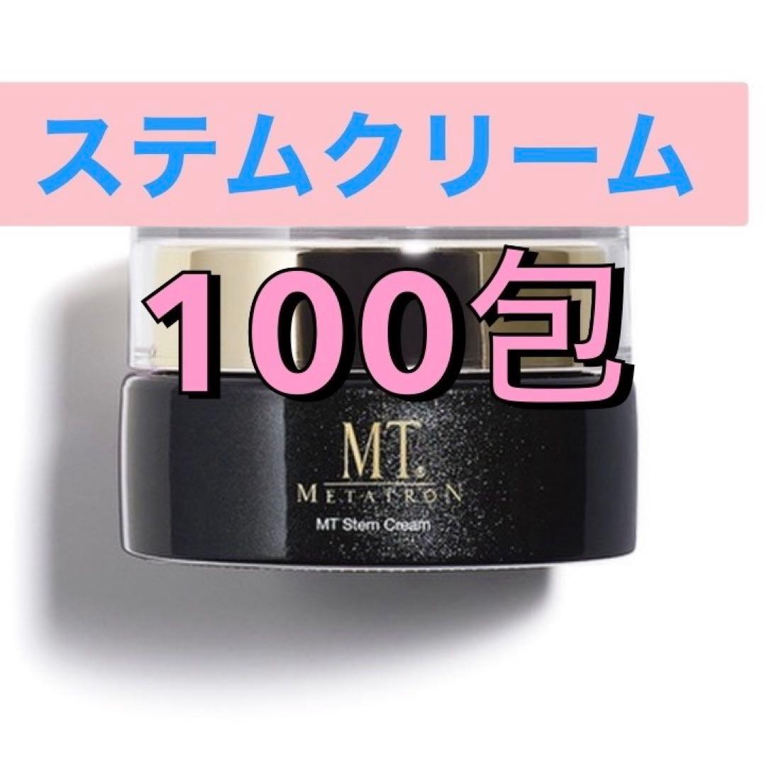 MTメタトロン ステムクリーム 100包