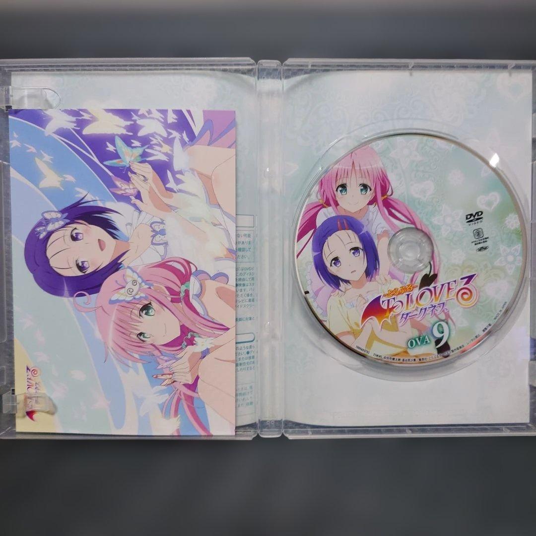 ToLOVEる とらぶる ダークネス OVA DVD全9巻セット