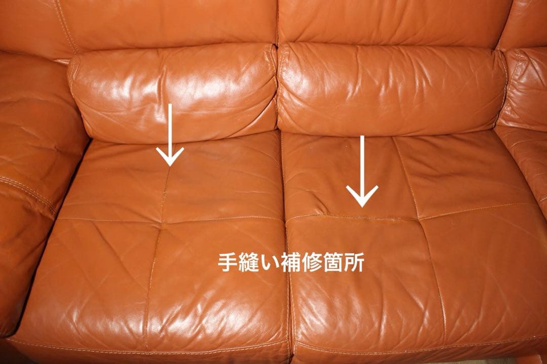 首都圏送無料〜訳あり４０万大塚家具 レザーワールド 本革 コーナーソファ