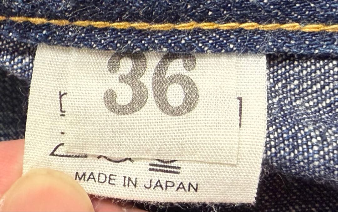 ウエアハウス Lot.S1003XX(1000XX) 1942 Model