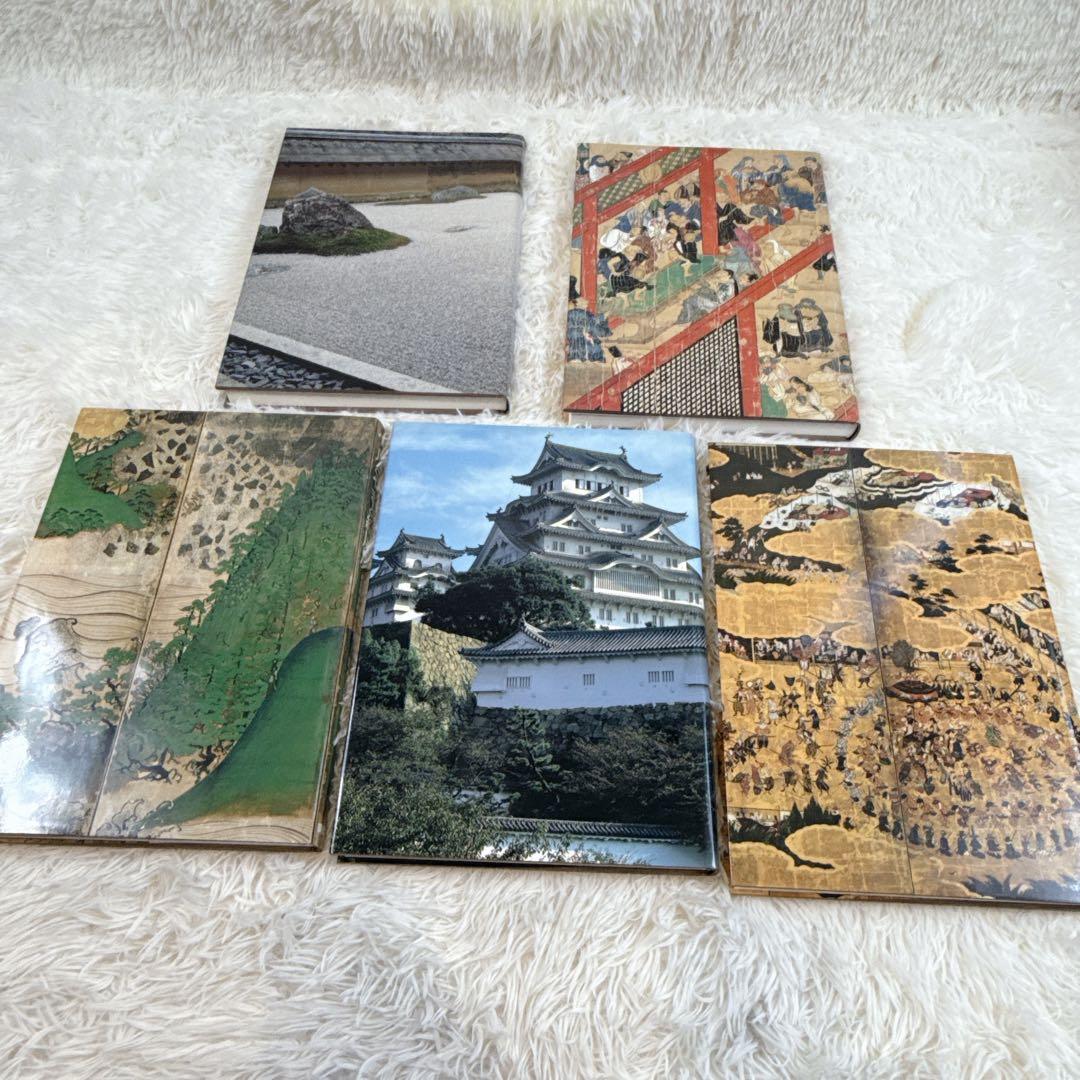 講談社 日本美術全集　帯付き　11〜15巻　5冊セット