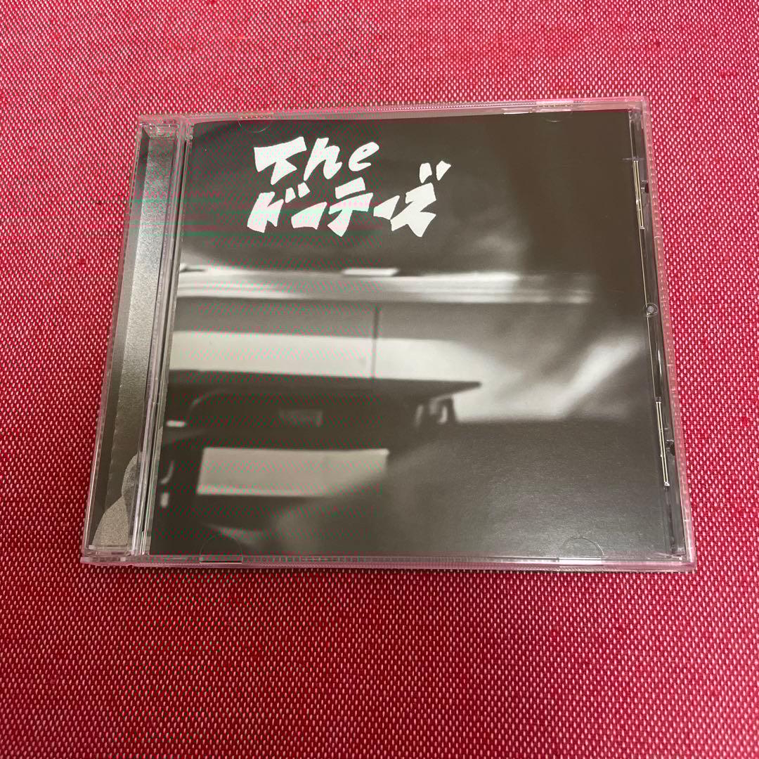 廃盤　THE ドーテーズ　ノーバイブ