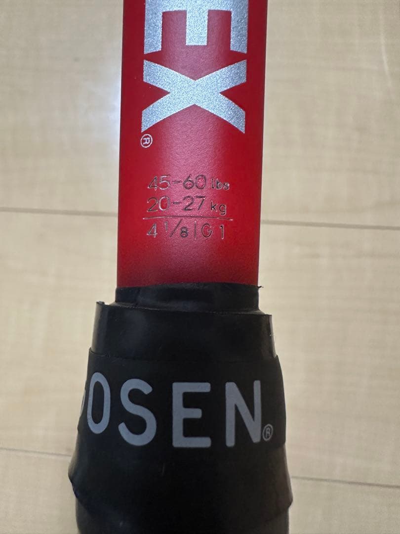 【希少】ヨネックスYONEX VCORE 100 G1 2本セット