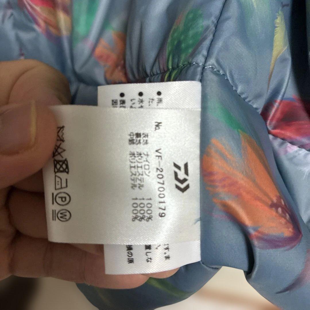 ダイワ　プリマロフト　ナイロンテーラードジャケット　ライナーベスト付き