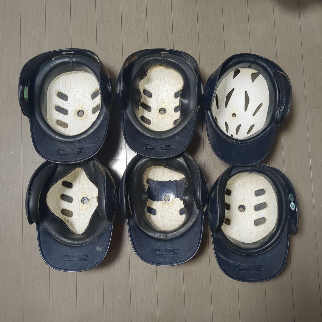 バッター用ヘルメット6個セット