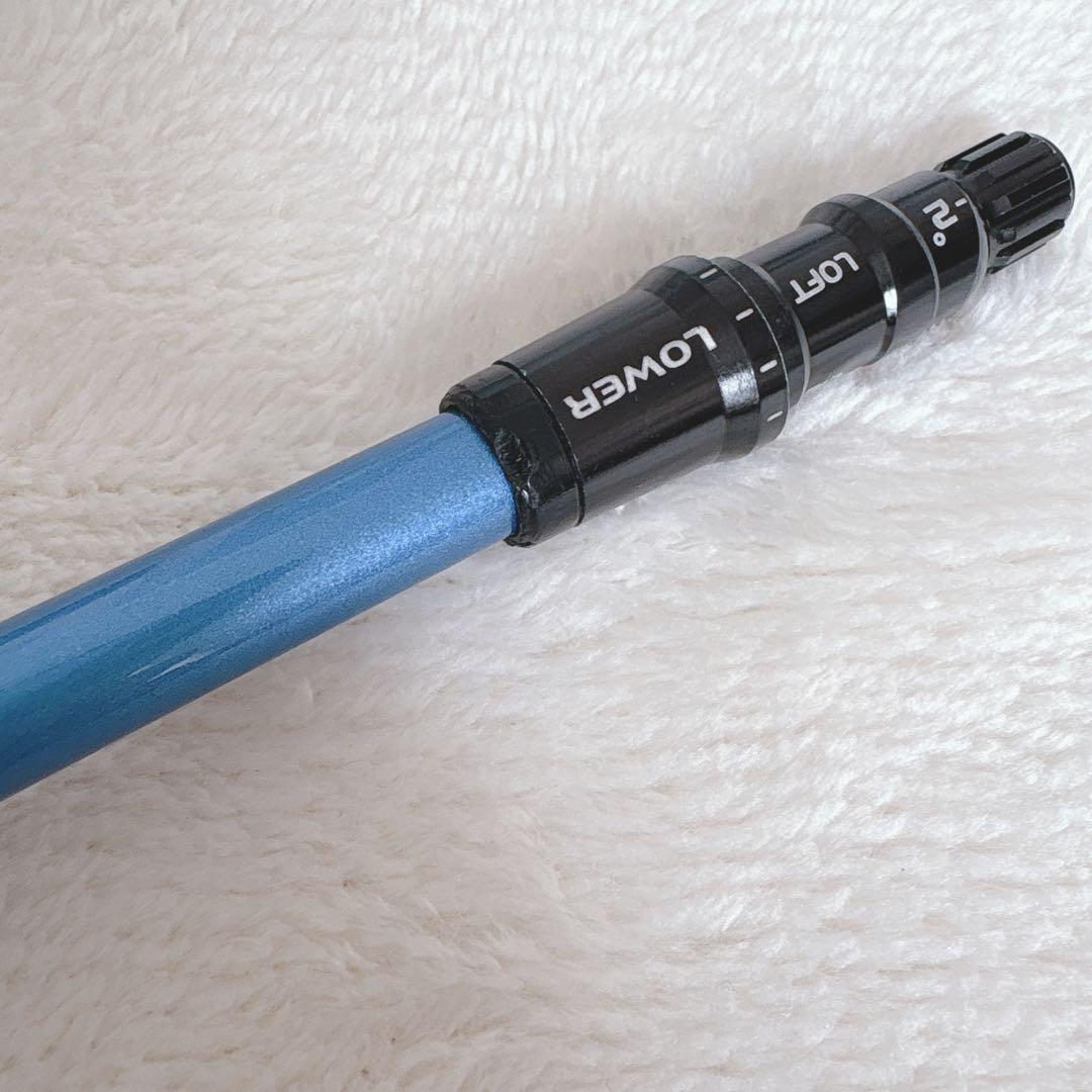 S045 SPEEDER NX ブルー 50-S テーラースリーブ