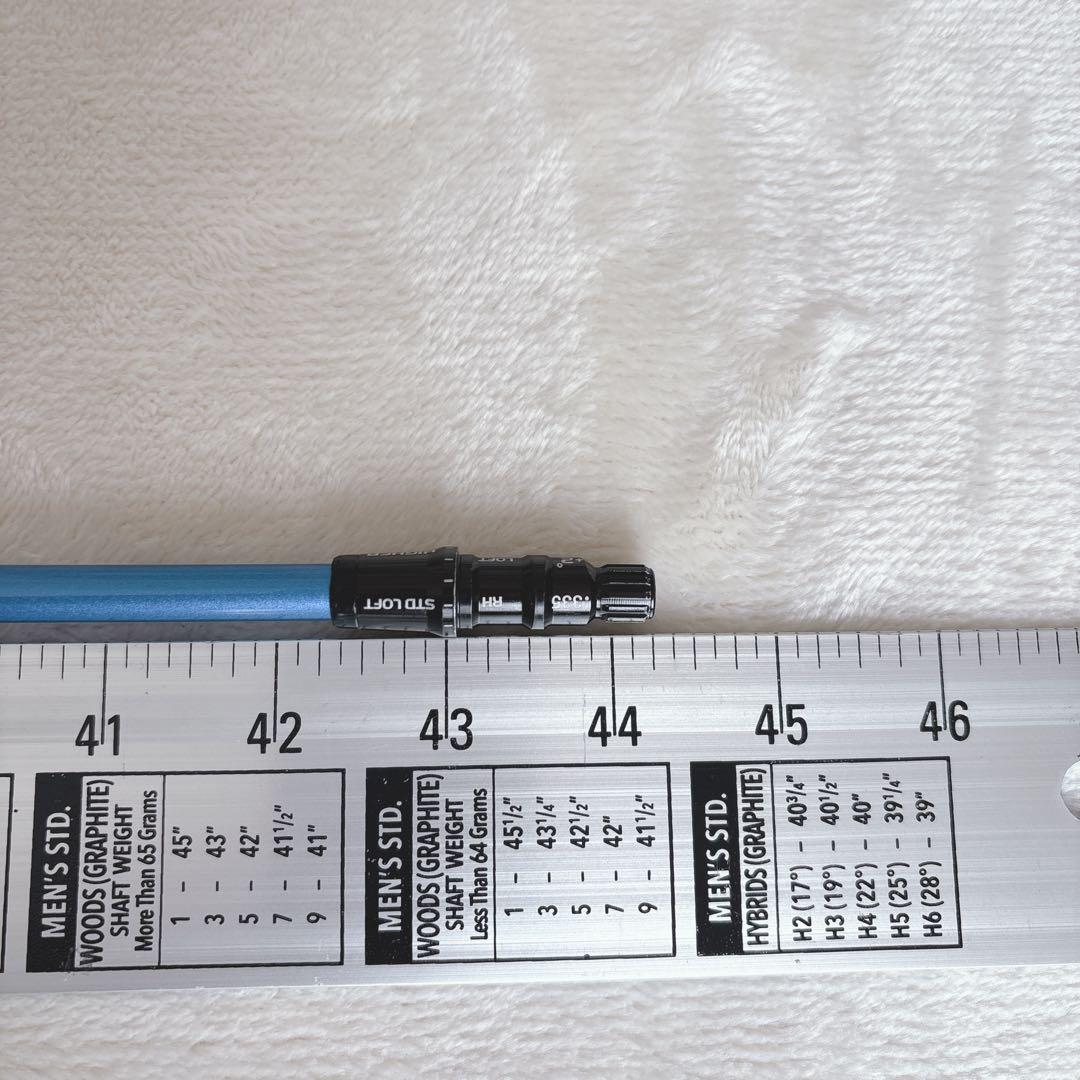 S045 SPEEDER NX ブルー 50-S テーラースリーブ