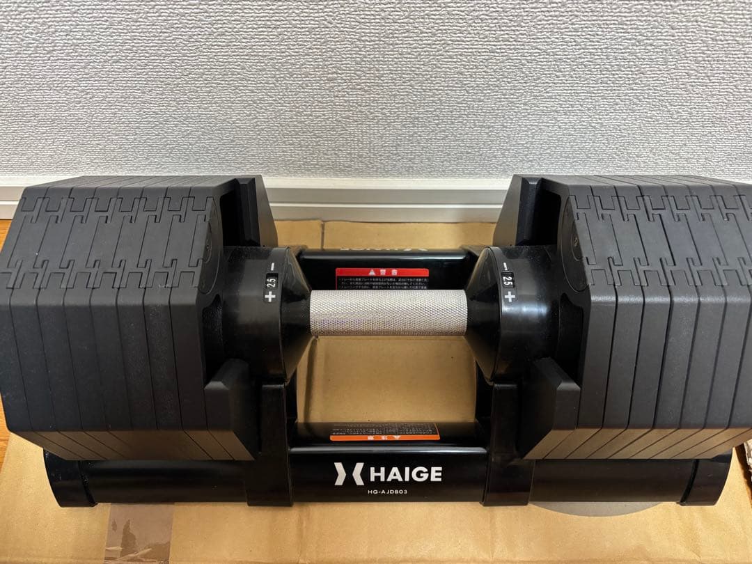 HAIGE 可変式ダンベル 40kg1つ その②