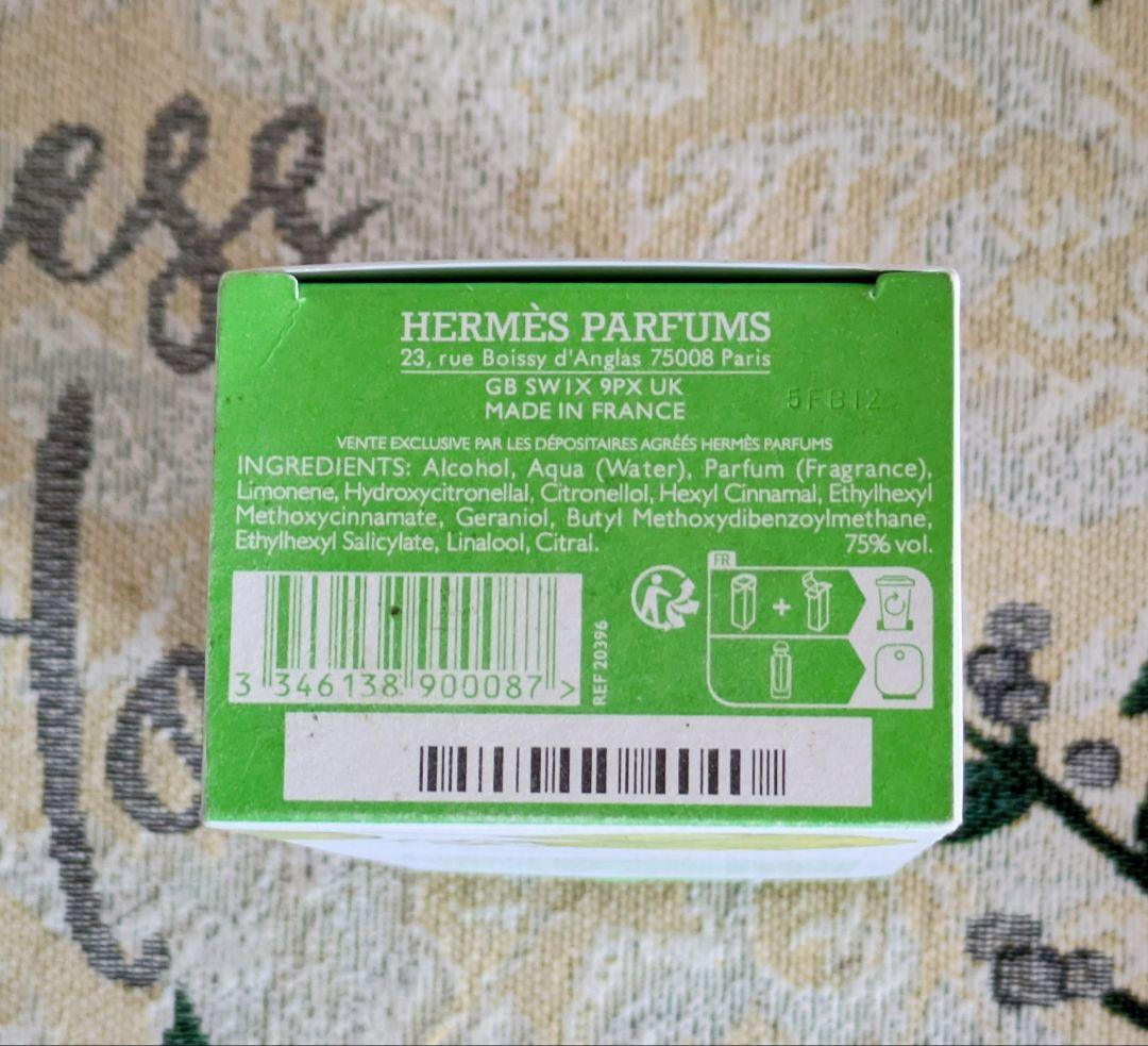 香水(ユニセックス) HERMES UN JARDIN SUR LE NIL 100mL