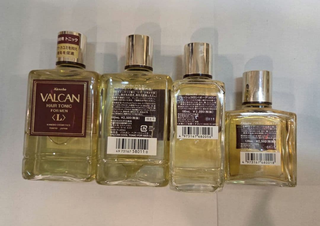 カネボウ バルカン