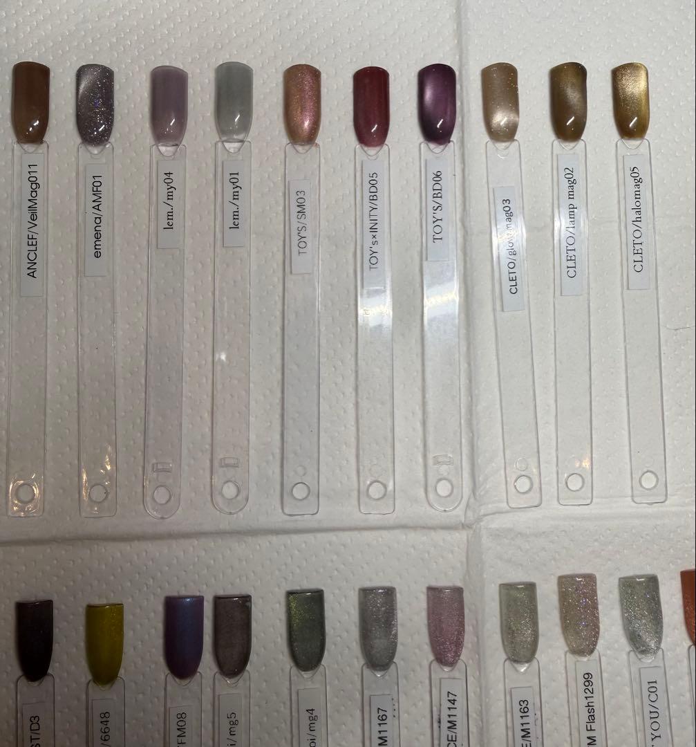 プロ用ジェルネイル/マグネットカラーラメミラー全104色