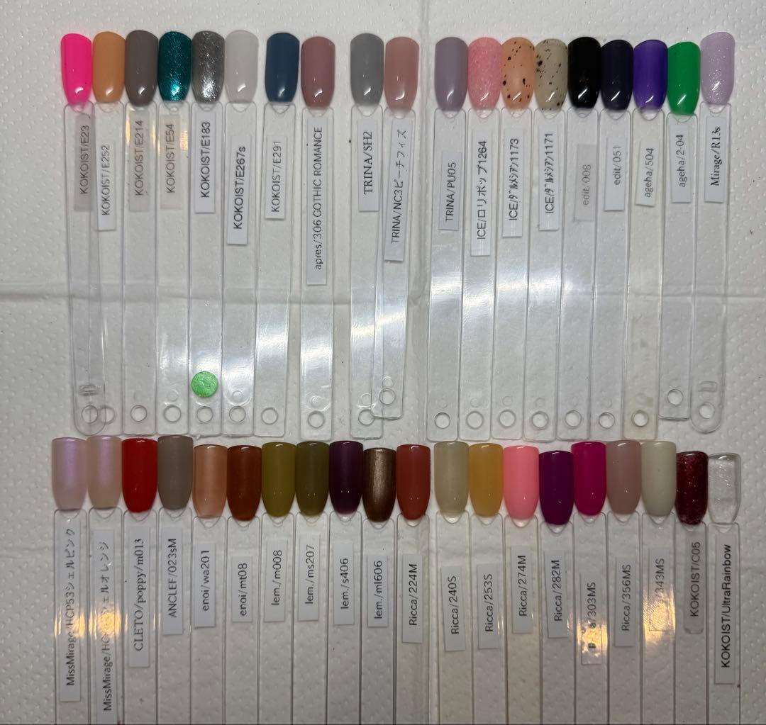 プロ用ジェルネイル/マグネットカラーラメミラー全104色