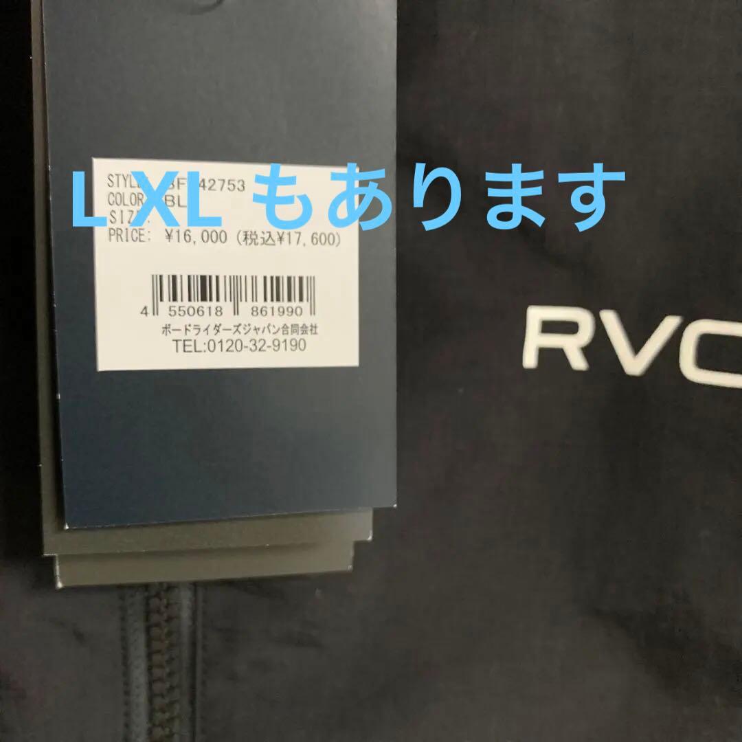 RVCA×EVERLAST ナイロンジャケット ルーカ エバーラスト Mサイズ