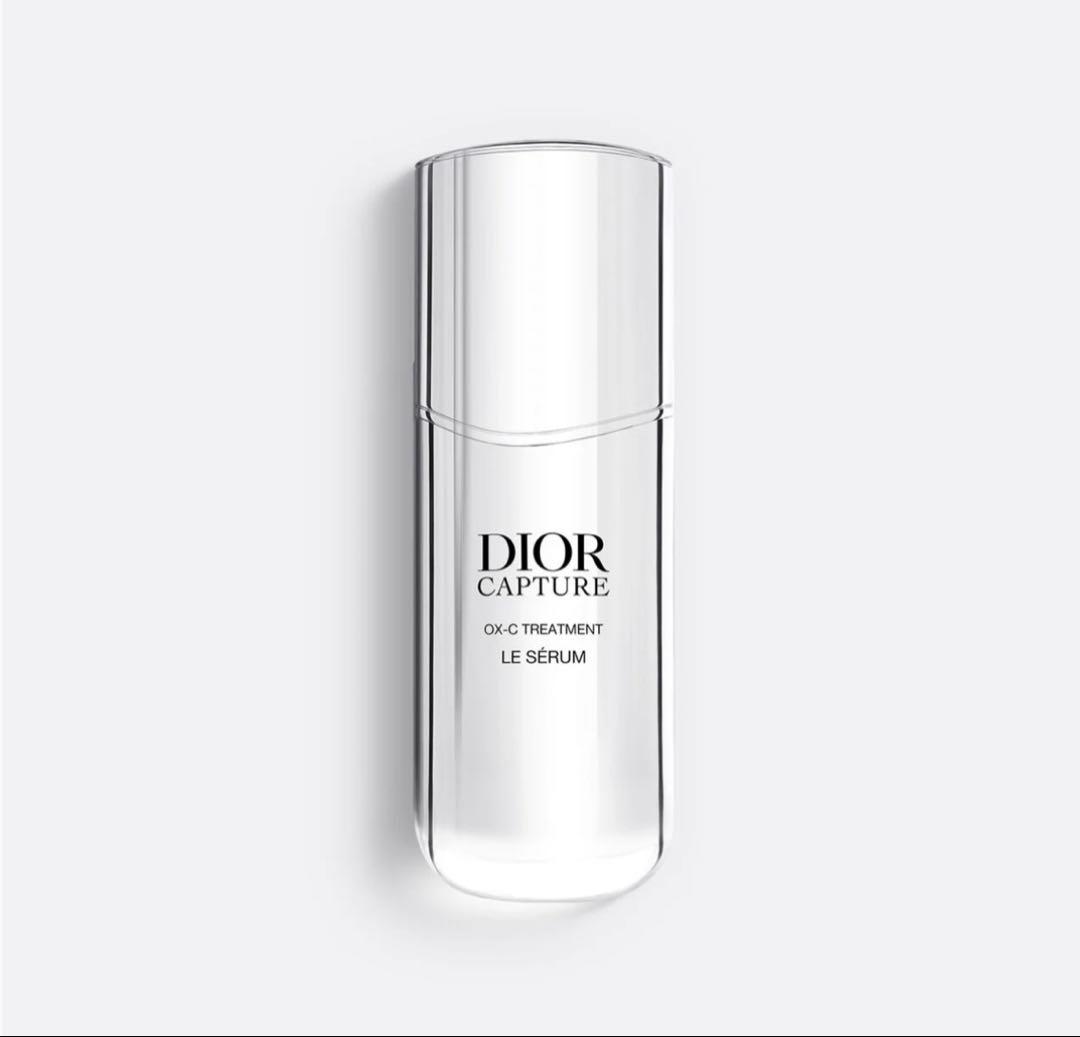 Dior カプチュール　ル　セラム　50ml