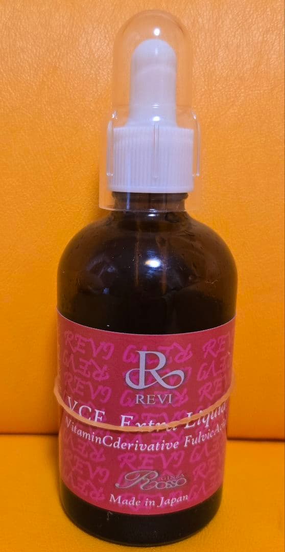 REVI VCF エクストラリキッド 残り約70g(容器重量抜)