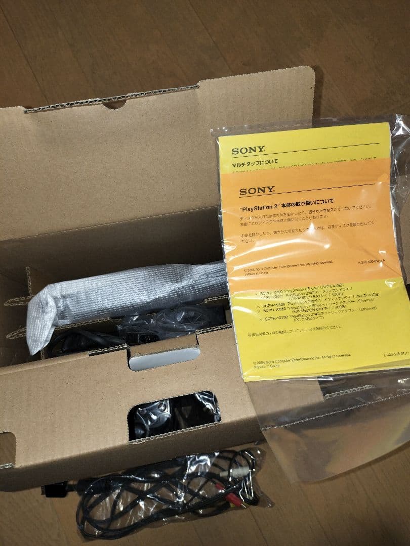 プレステ2薄型+コントローラー+ソフト3
