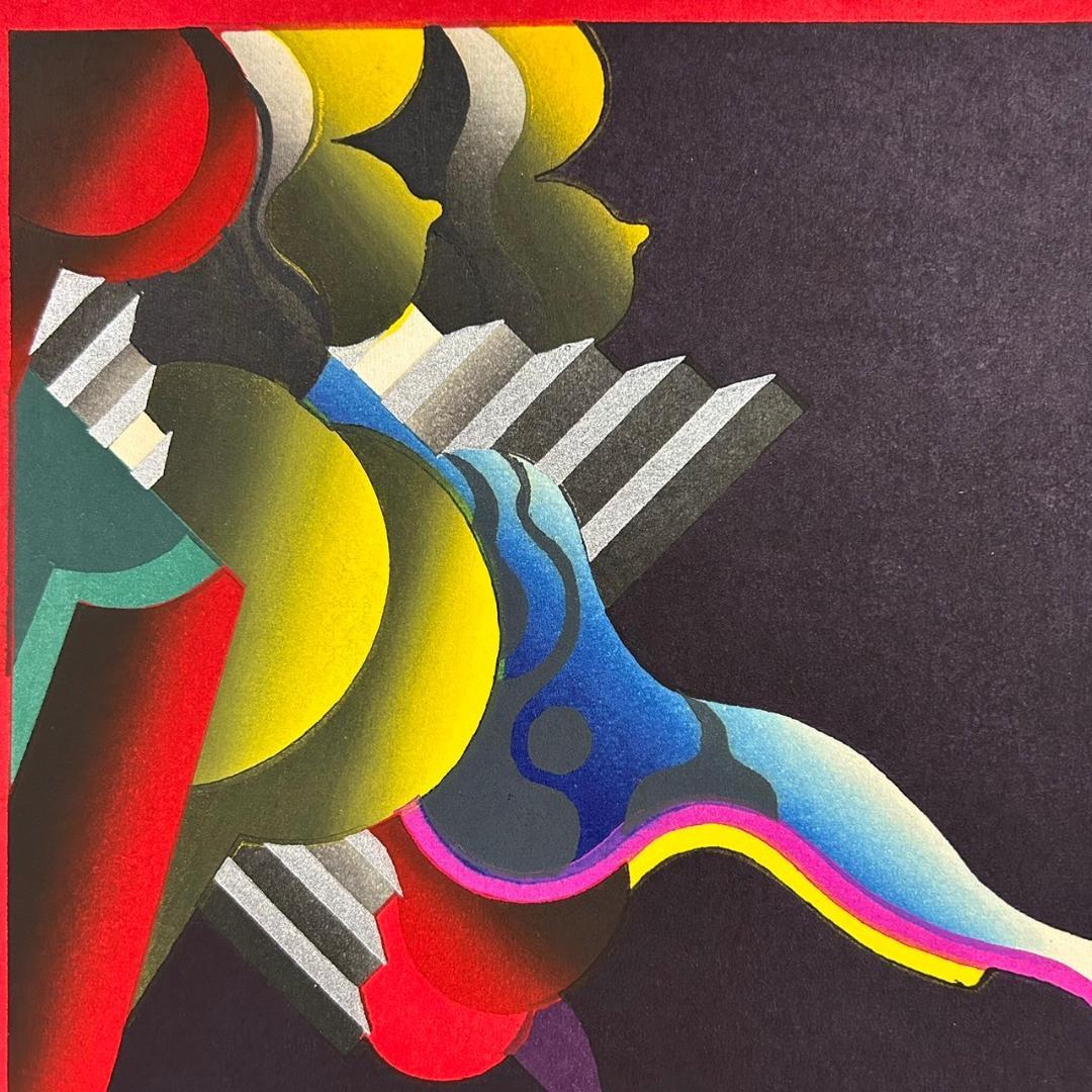 黒崎彰「万華鏡」4枚連作 木版画 直筆サイン入り 額縁入り 限定100点