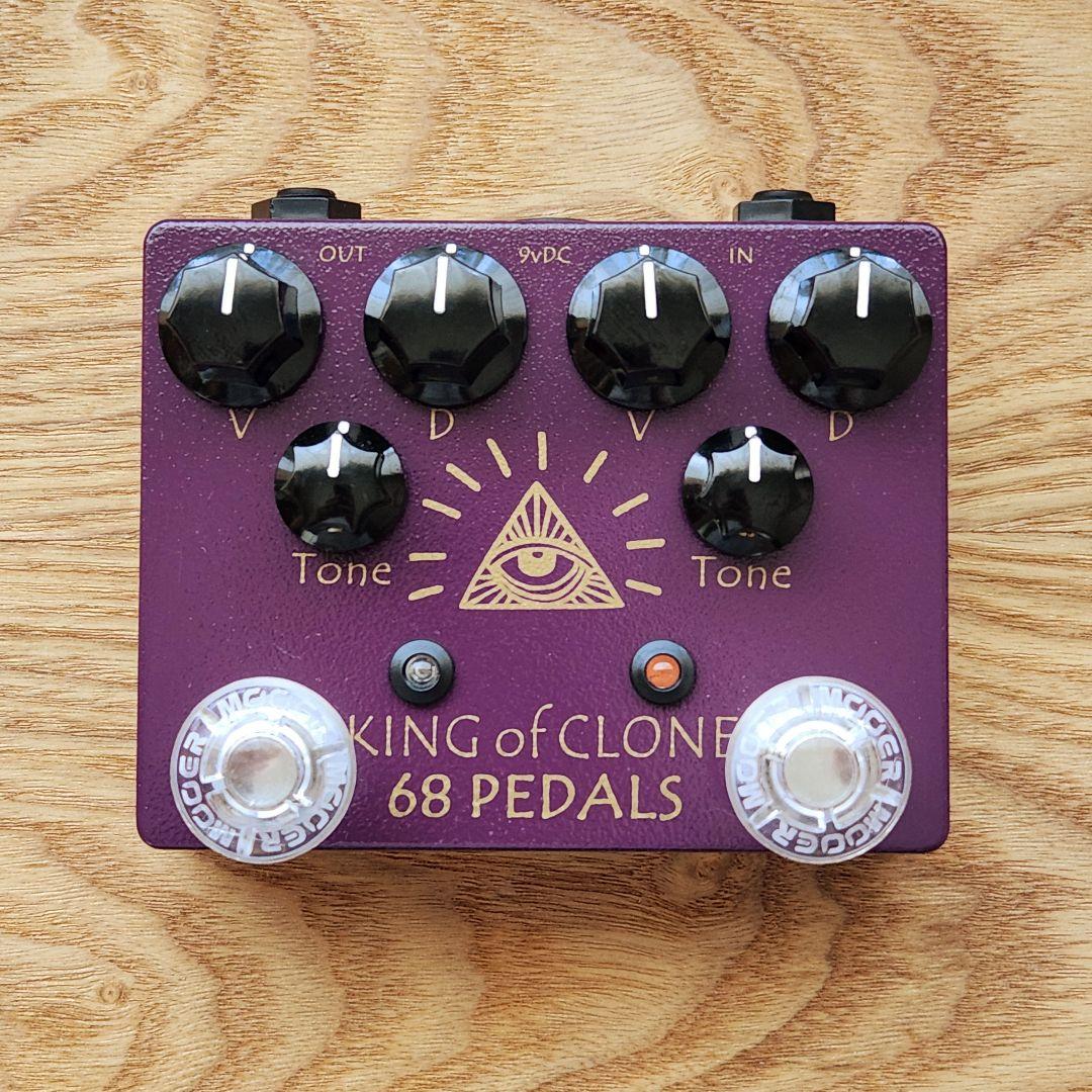 【美品】68Pedals King Of Clone